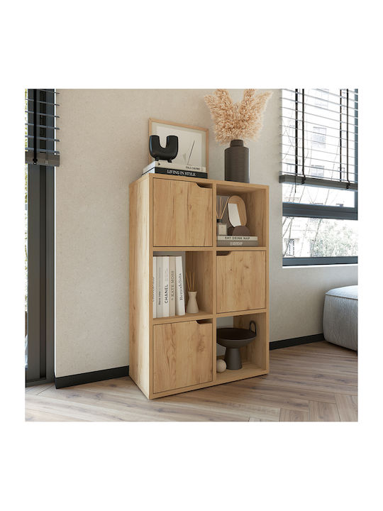 Bookcase Bookel Oak 59.5x27.5x89cm