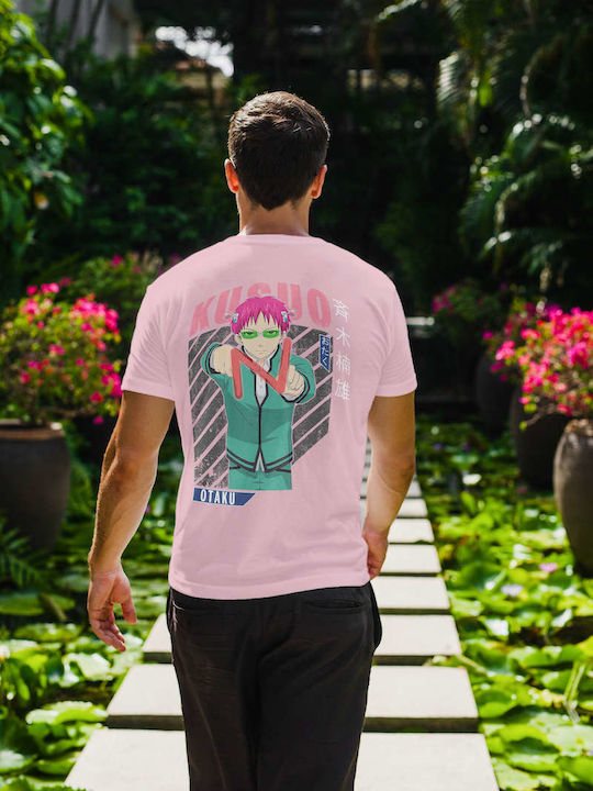 Kusuo From Saiki K. Tricou Roz Bumbac