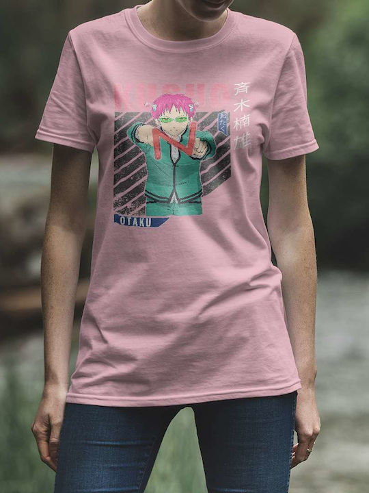 Kusuo From Saiki K. Tricou Roz Bumbac
