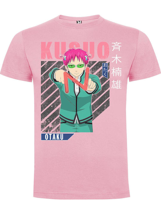 Kusuo From Saiki K. Tricou Roz Bumbac