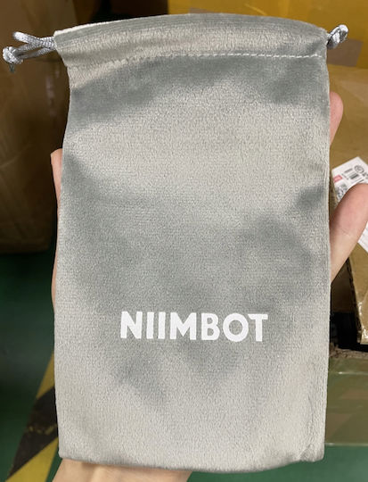 Husă Universală pentru Imprimantă Niimbot