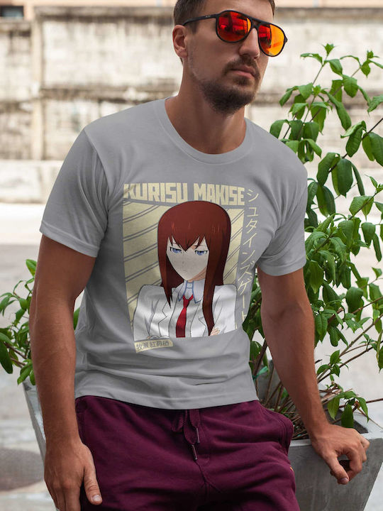 Kurisu Makise T-shirt Gray Cotton