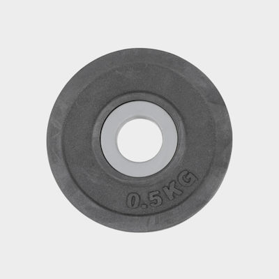 Amila Rubber Cover A Set of Plates Rubber 1 x 0.5kg Ø28mm