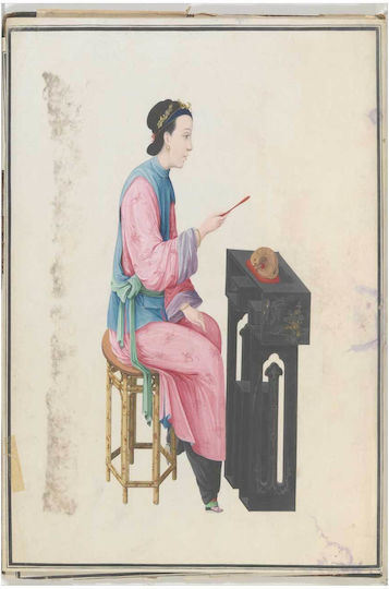 Aquarellgemälde Musiker spielt Mu Yu Chinesisch 70x100