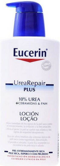 Eucerin Urearepair Plus 10% Лосион за Атопичен Дерматит 400ml