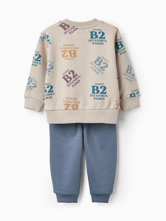 Zippy Kids Sweatpants Set Beige