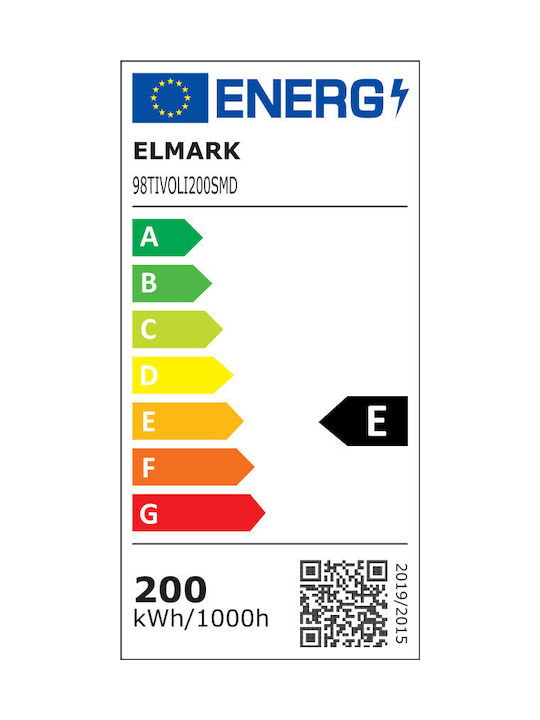 Elmark Външна Лампа LED Път 200W с Студено бяло Светлина IP65 Бял