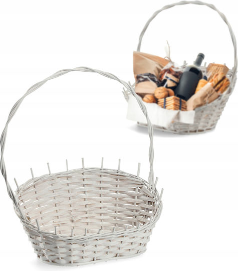 Kadax White Small Wicker Gift Basket