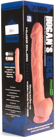X-Men Dildo με Όρχεις και Βεντούζα Flesh 38cm