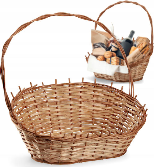 Kadax Large Wicker Gift Basket