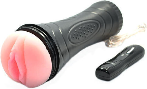 Baile Vibrating Male Masturbator 1buc