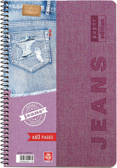 Typotrust Спирал Тетрадка На райета B5 60 Листа 2 Теми Jeans Светлосин 1бр