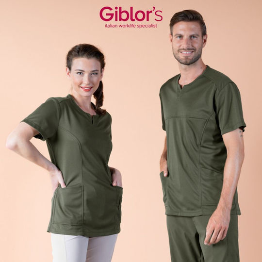 Giblor's Μπλούζα Σεφ Γυναικεία Χακί με Κοντό Μανίκι