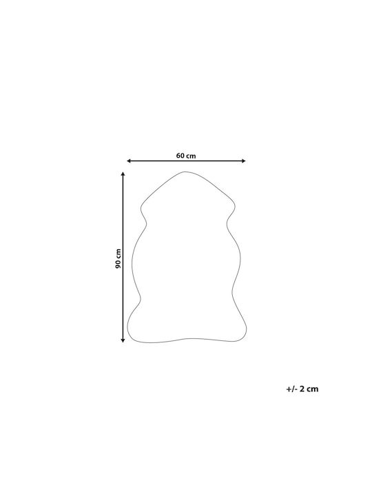 Beliani Αντιολισθητικό Χαλί Ορθογώνιο Λευκό 60x90cm