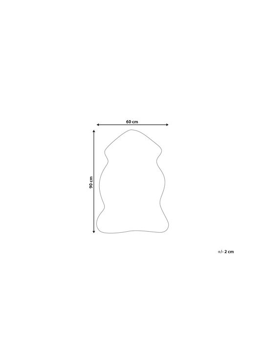 Beliani Αντιολισθητικό Χαλί Ορθογώνιο Καφέ 60x90cm