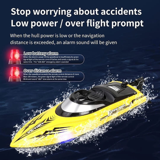 Iuni Hj811 Радиоуправляема лодка RC състезателна скоростна лодка дрифт скорост 25 км/ч 2.4GHz жълта