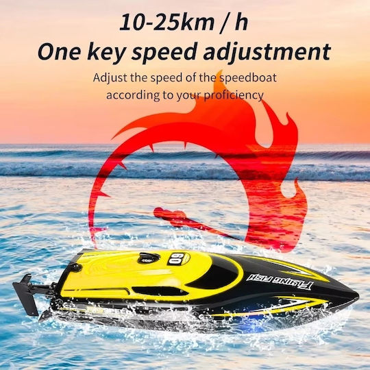 Iuni Hj812 Дистанционно Управляема Лодка Rc Състезателна Скоростна Лодка Дрифт Скорост 25 км/ч 2.4GHz Жълта