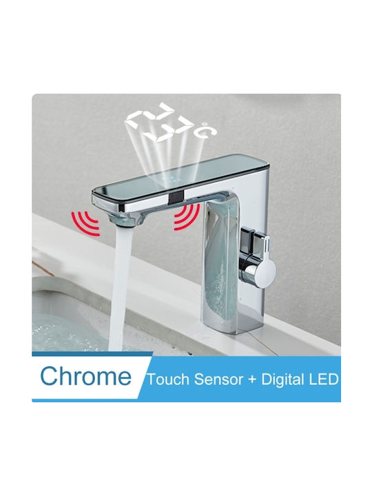 Mixing Sink Faucet with Photocell Sensor Silver D86Z9YYBM Mixing Sink Faucet with Photocell Sensor Silver D86Z9YYBM