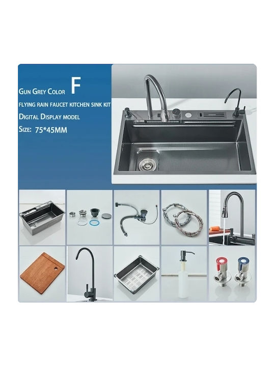 Ένθετος Νεροχύτης Inox με Μπαταρία Μ75xΠ45cm Μαύρος