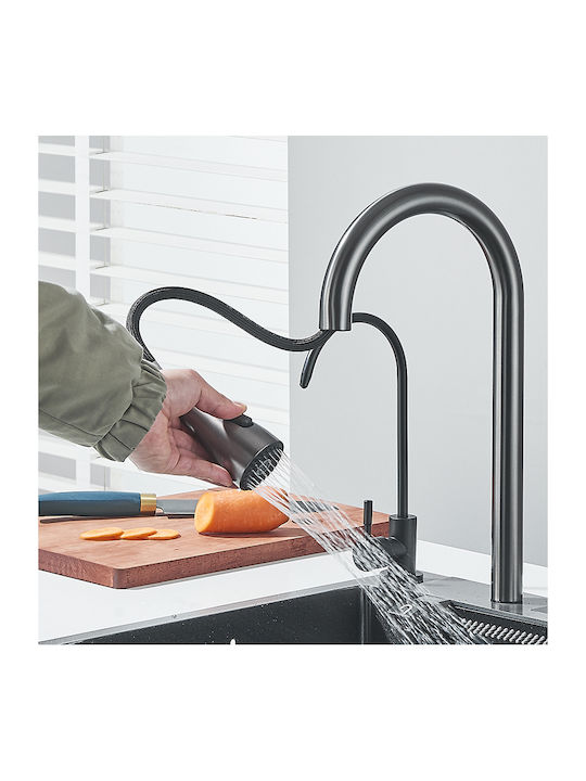 Ένθετος Νεροχύτης Inox με Μπαταρία Μ75xΠ45cm Μαύρος