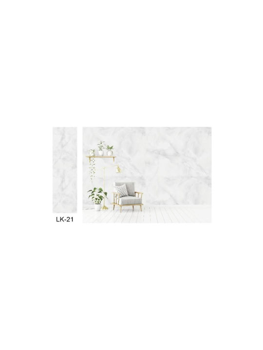 Autocolantă Tapet de Perete 300x120cm Albă