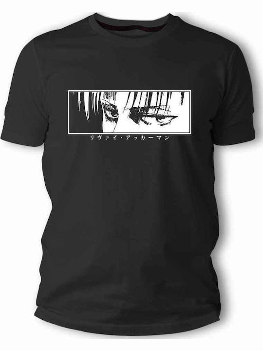 Frisky Levi Ackerman Eyes T-shirt Attack on Titan Black TS30057