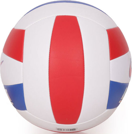 Nike All Court Volleyball Fußball Weiß