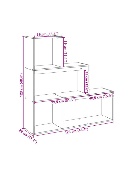 Βιβλιοθήκη Γκρι 123x29x123εκ.