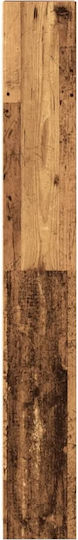 Βιβλιοθήκη Καφέ 40x24x176εκ.