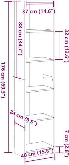 Βιβλιοθήκη Καπνιστή Δρυς 40x24x176εκ.