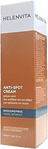 Helenvita Cremă de Față Anti-pete Pigmentare cu Acid Hialuronic și Vitamina C 50ml