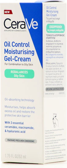 CeraVe Oil Control Ενυδατικό & Ρυθμιστικό Gel Προσώπου Ημέρας με Υαλουρονικό Οξύ & Νιασιναμίδη 52ml