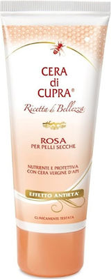 Cera di Cupra Rosa Moisturizing Ημέρας/Νυκτός Cream Suitable for Dry Skin 75ml