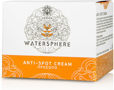 Garden Watersphere Blemishes , Dark Spots & Moisturizing 24h Cream Suitable for All Skin Types 50ml