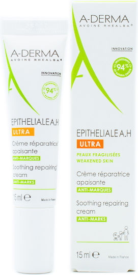 A-Derma Epitheliale A.H. Ultra Cream Face 15ml