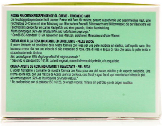Darphin Oil Ενυδατική Κρέμα Προσώπου Ημέρας με Centella Asiatica 50ml