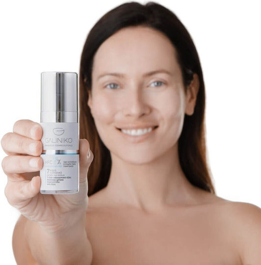 Galiniko HFC 7% Gel Προσώπου για Ενυδάτωση, Αντιγήρανση & Σύσφιξη με Υαλουρονικό Οξύ & Κολλαγόνο 30ml