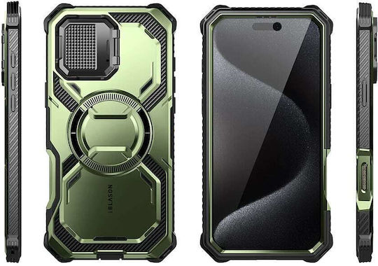 i-Blason Armorbox С пълно покритие (360°) Пластмаса Guldan (iPhone 16 Pro)
