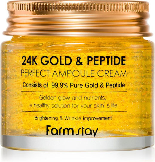 Farm Stay 24K Gold & Peptide Perfect Ampoule Крем Против Стареене За Лице С Колаген И Пептиди 80ml