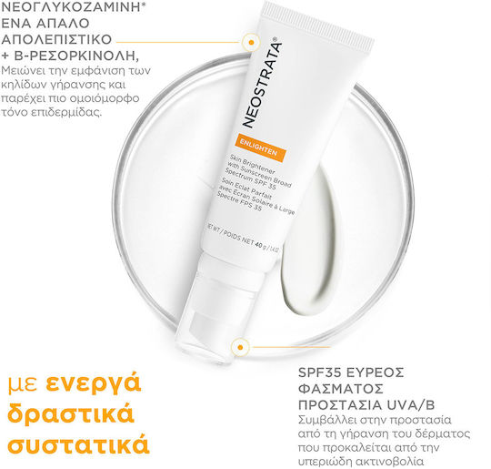 Neostrata Enlighten Cremă de Zi pentru Față cu SPF35 pentru Anti-îmbătrânire, Pete Pigmentare și Albire cu Retinol și Vitamina C 40g