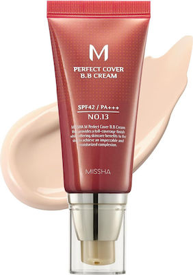 Missha M Perfect Cover Moisturizing Products 20ml