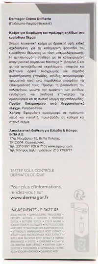 Dermagor Διόρθωση & Πρόληψη Κηλίδων στο Ευαίσθητο Δέρμα 24ωρη Κρέμα Προσώπου Ημέρας κατά των Πανάδων με Βιταμίνη C & Κολλαγόνο 40ml
