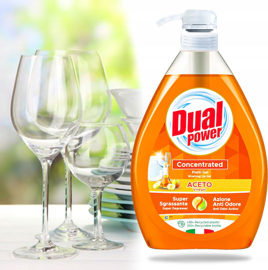 Dual Power Professional Υγρό Πιάτων 1lt