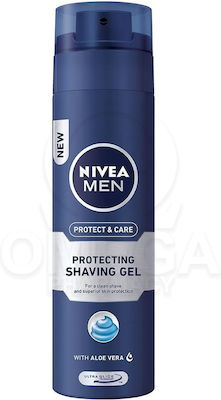 Nivea Men Rehydrating Ανδρική Κρέμα Προσώπου για Ενυδάτωση 75ml