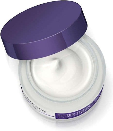 Lavera Re-energizing Sleeping Cream Face Night 50ml