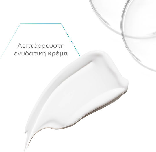 Neostrata Restore Bionic Λοσιόν Προσώπου Ημέρας για Ενυδάτωση, Ανάπλαση & Ερυθρότητα 200ml