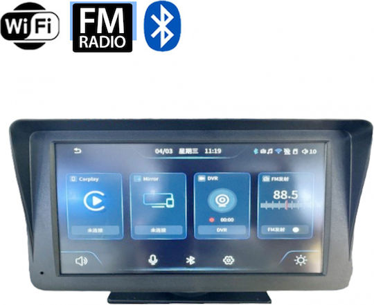 Οθόνη 7" για Ταμπλό Αυτοκινήτου με Bluetooth/Apple-CarPlay