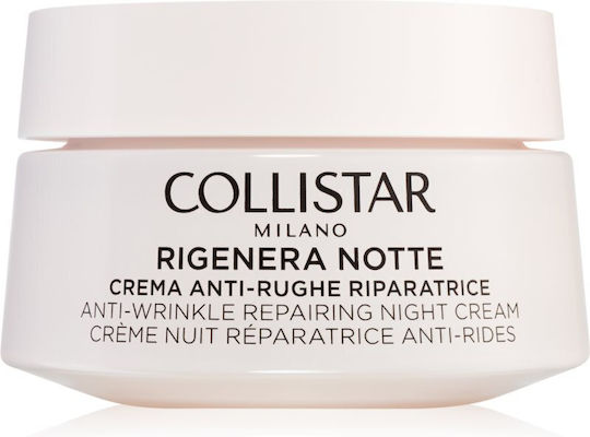 Collistar Rigenera Notte Cream Face Night 50ml