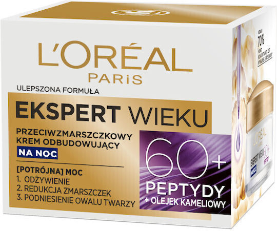 L'Oreal Paris Expert Century 60+ Rebuilding Cream Face Night 50ml