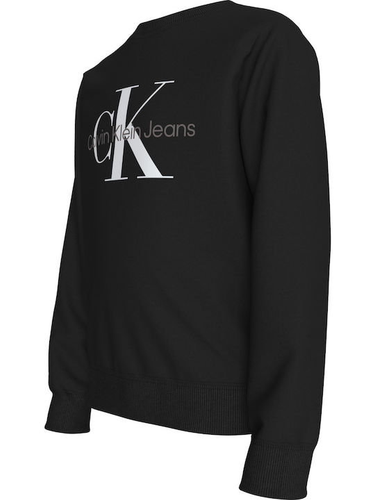 Παιδικό Φούτερ Black Monogram